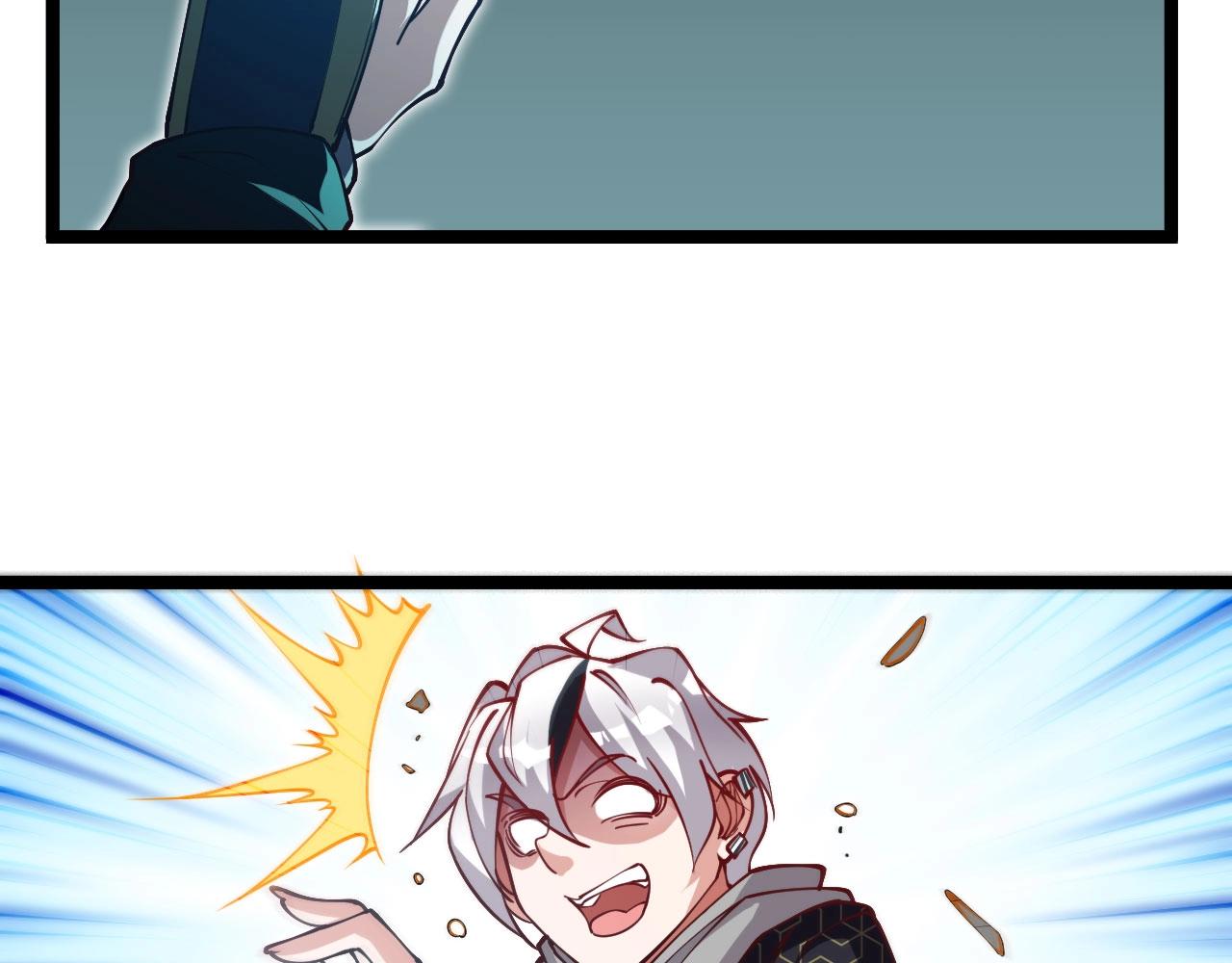 第24话 擅闯天庭蟠桃大会！(1/3)-第25话