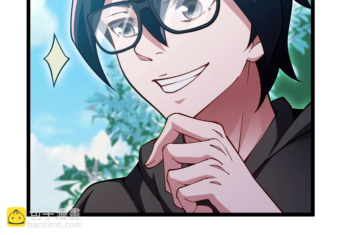 第26话 真的有幸运女神？(1/4)-第27话