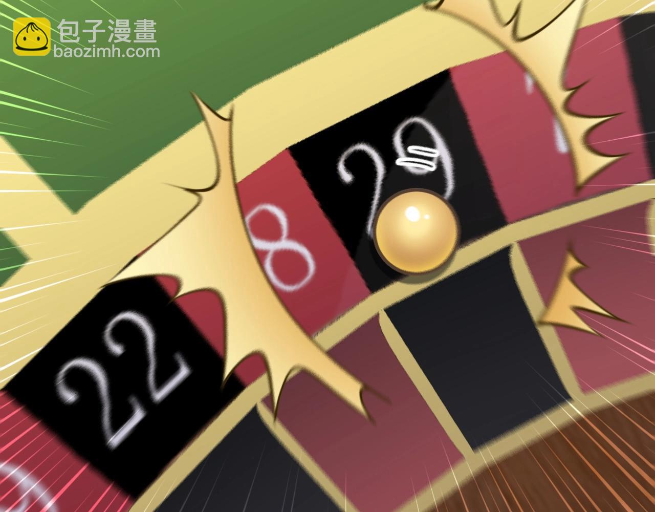 第26话 真的有幸运女神？(1/4)-第27话