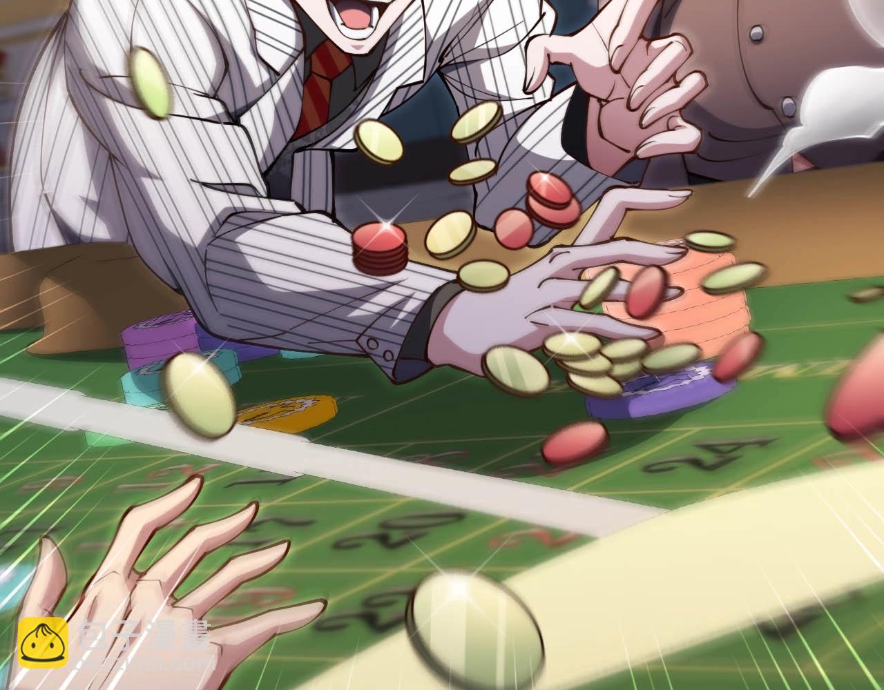 第26话 真的有幸运女神？(1/4)-第27话