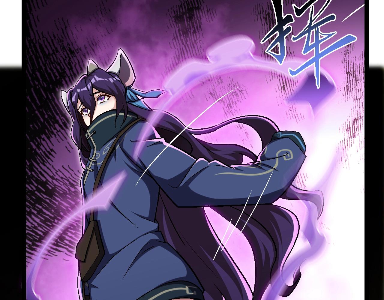 第28话 你居然敢作弊！(1/3)-第29话