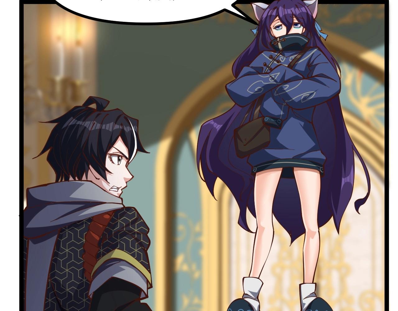 第28话 你居然敢作弊！(1/3)-第29话