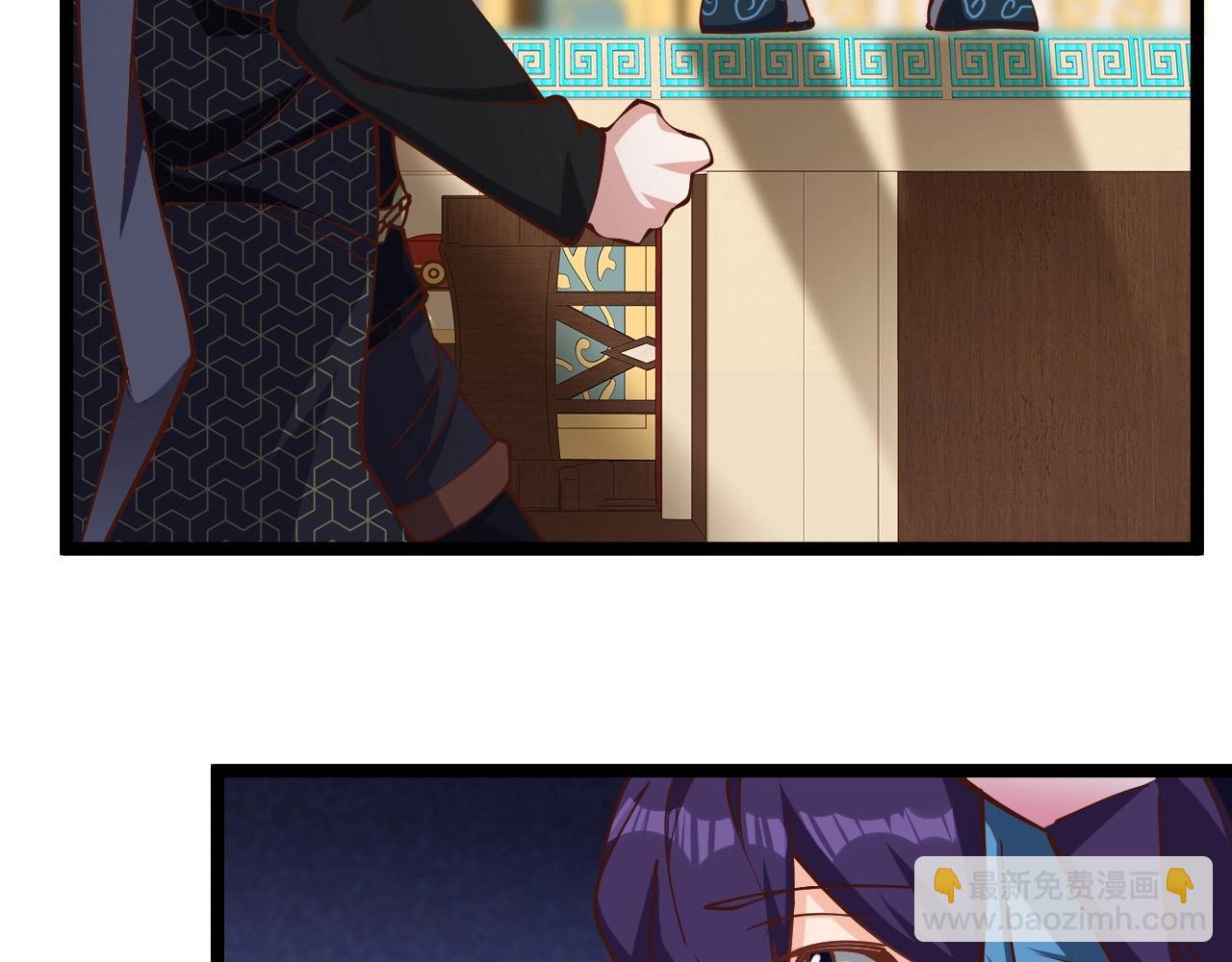 第28话 你居然敢作弊！(1/3)-第29话