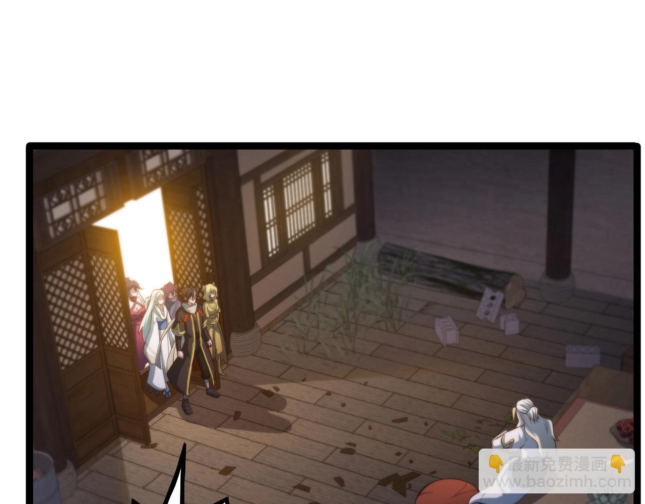 第30话 日游神是叛徒？！(1/4)-第31话