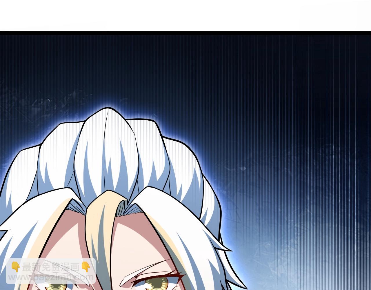 第30话 日游神是叛徒？！(1/4)-第31话