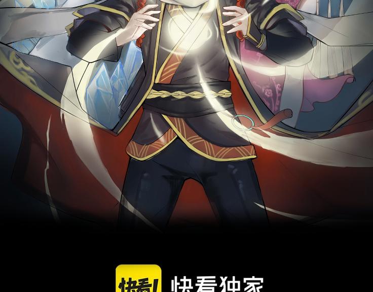 第34话 终极之决战开启！(1/4)-第35话