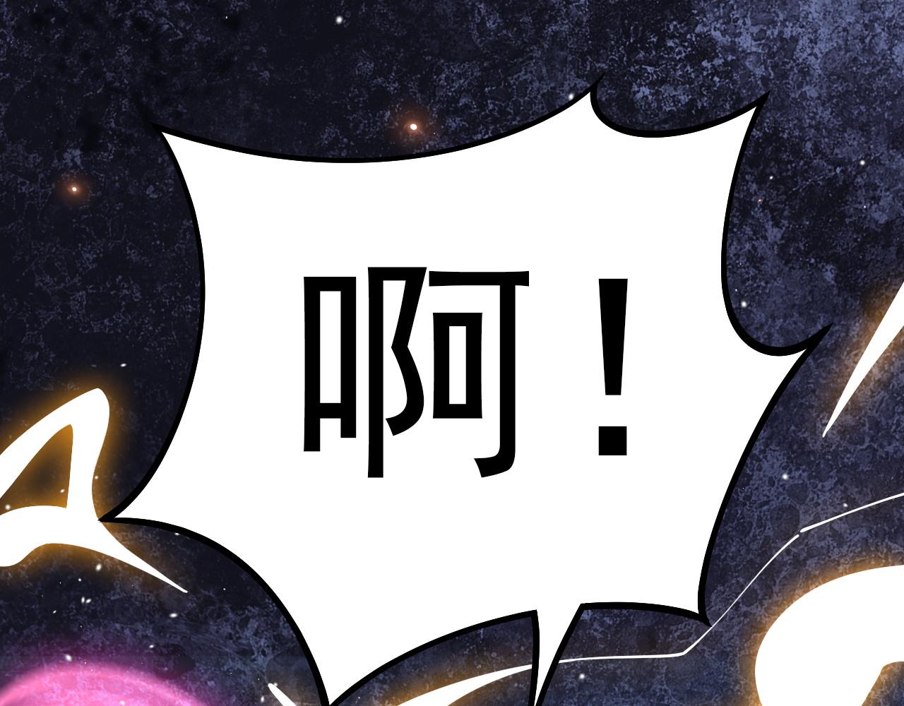 第34话 终极之决战开启！(1/4)-第35话