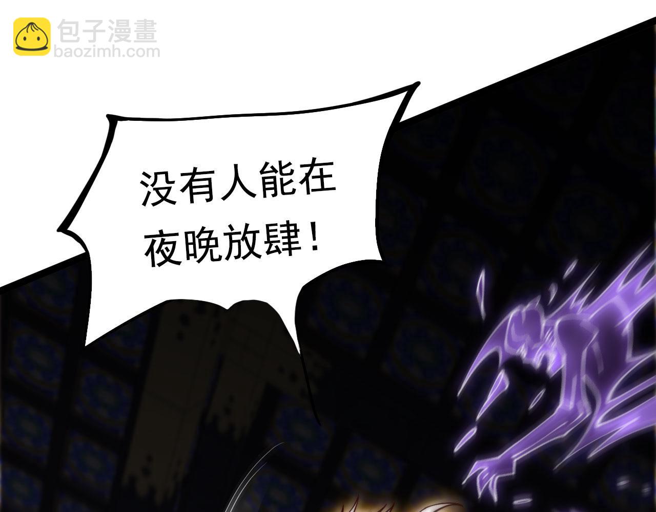 第34话 终极之决战开启！(1/4)-第35话