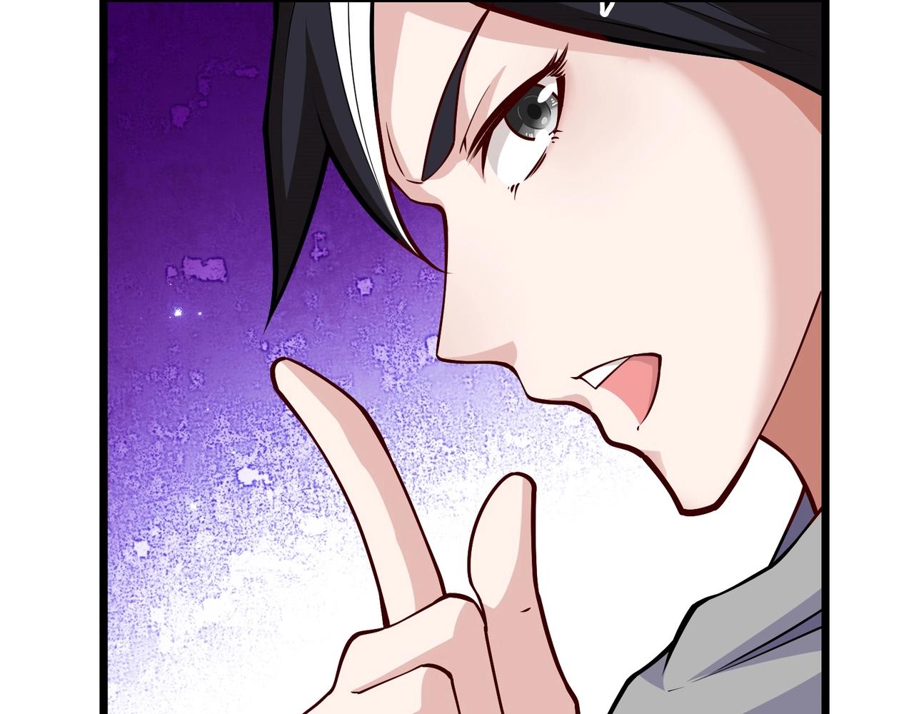 第四话：智斗石妖（下）(1/4)-第5话