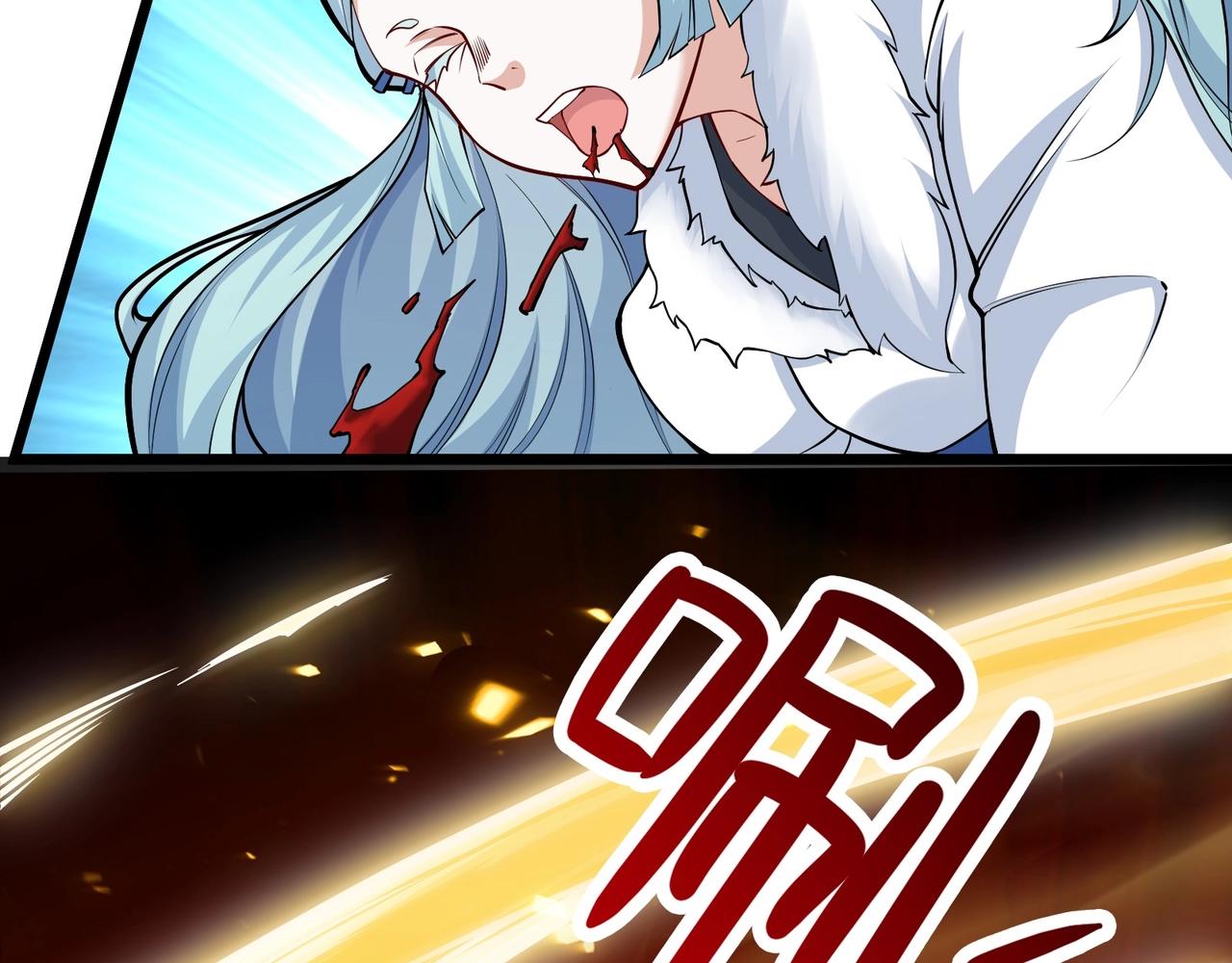 第四话：智斗石妖（下）(1/4)-第5话