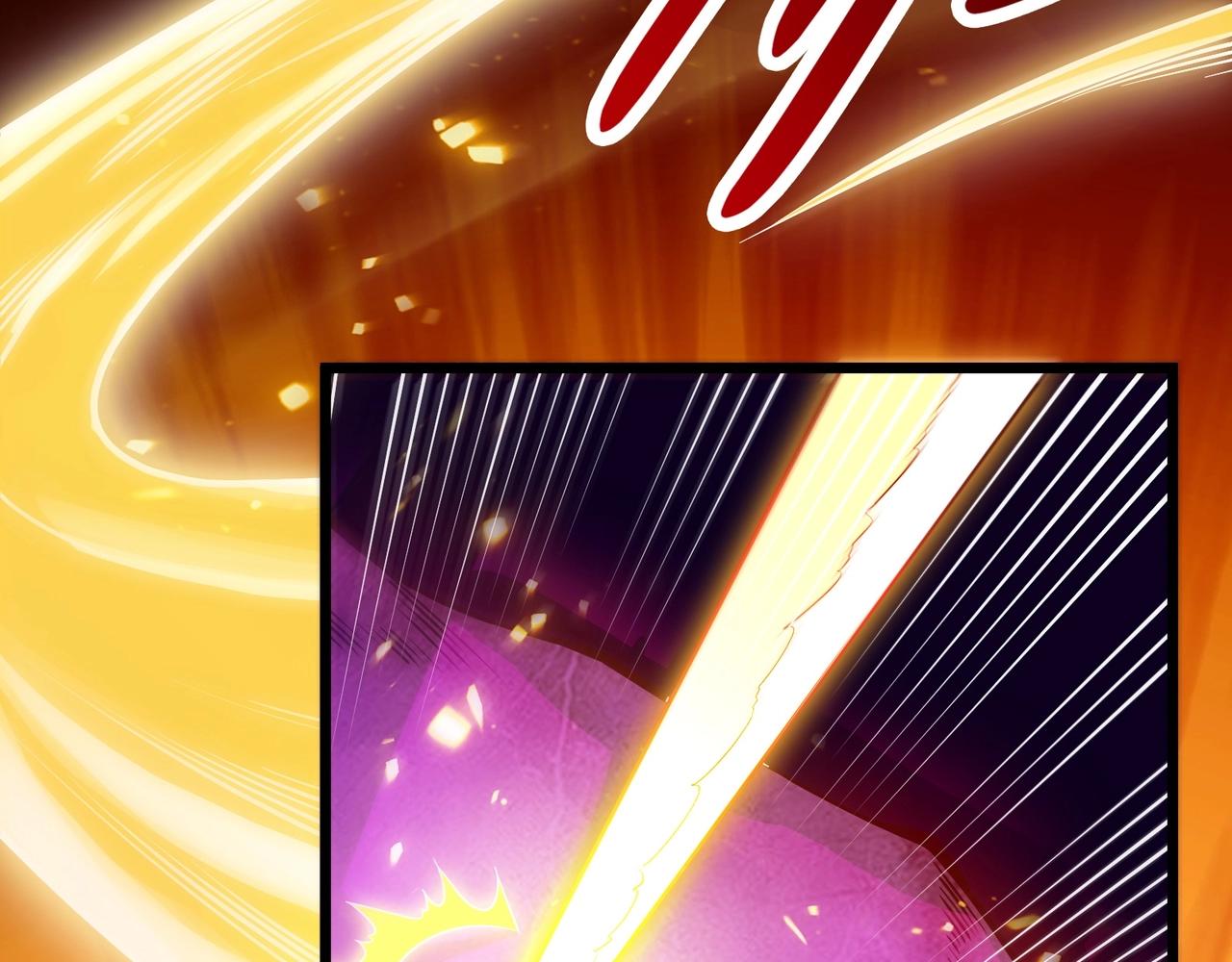 第四话：智斗石妖（下）(1/4)-第5话