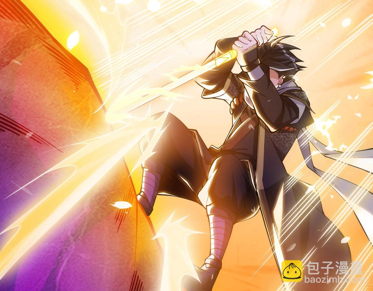 第四话：智斗石妖（下）(1/4)-第5话