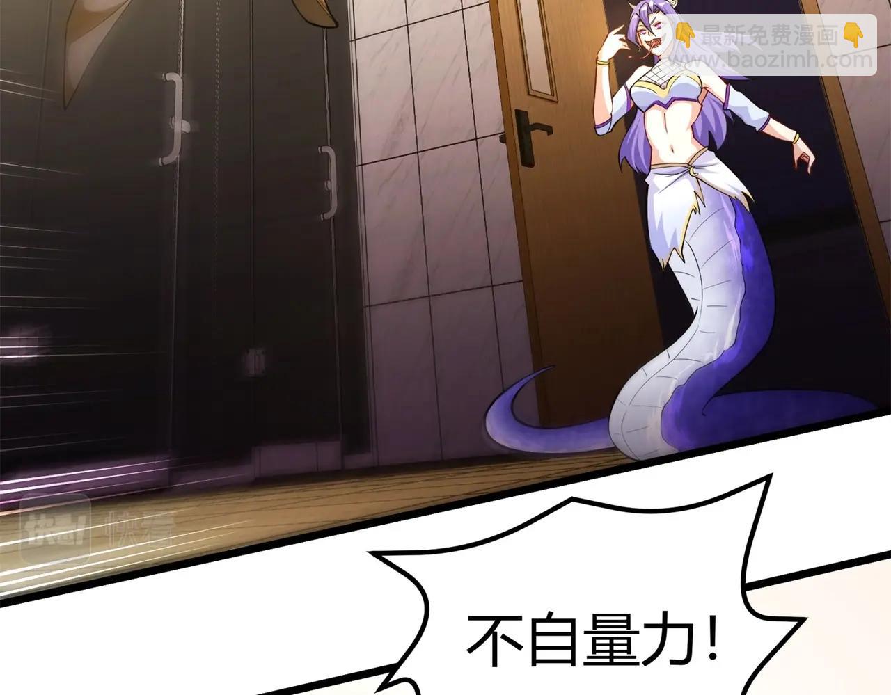 第8话 镜妖的破绽(1/4)-第9话