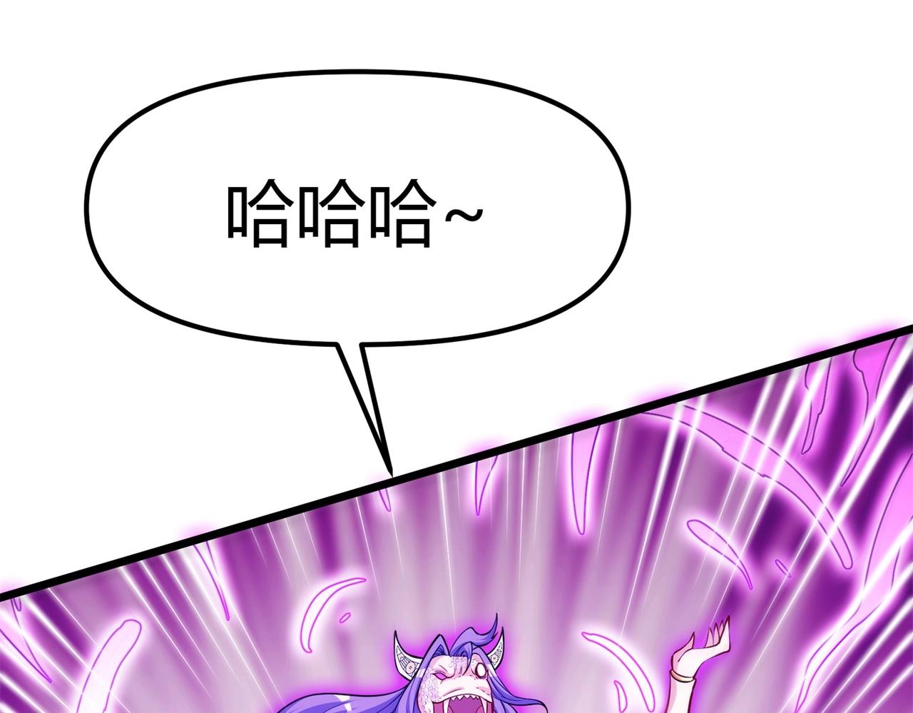 第8话 镜妖的破绽(1/4)-第9话