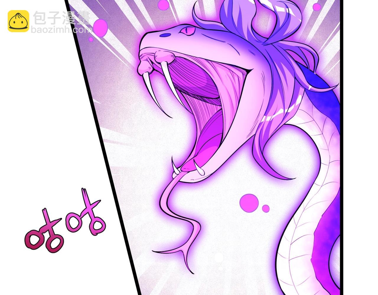 第8话 镜妖的破绽(1/4)-第9话