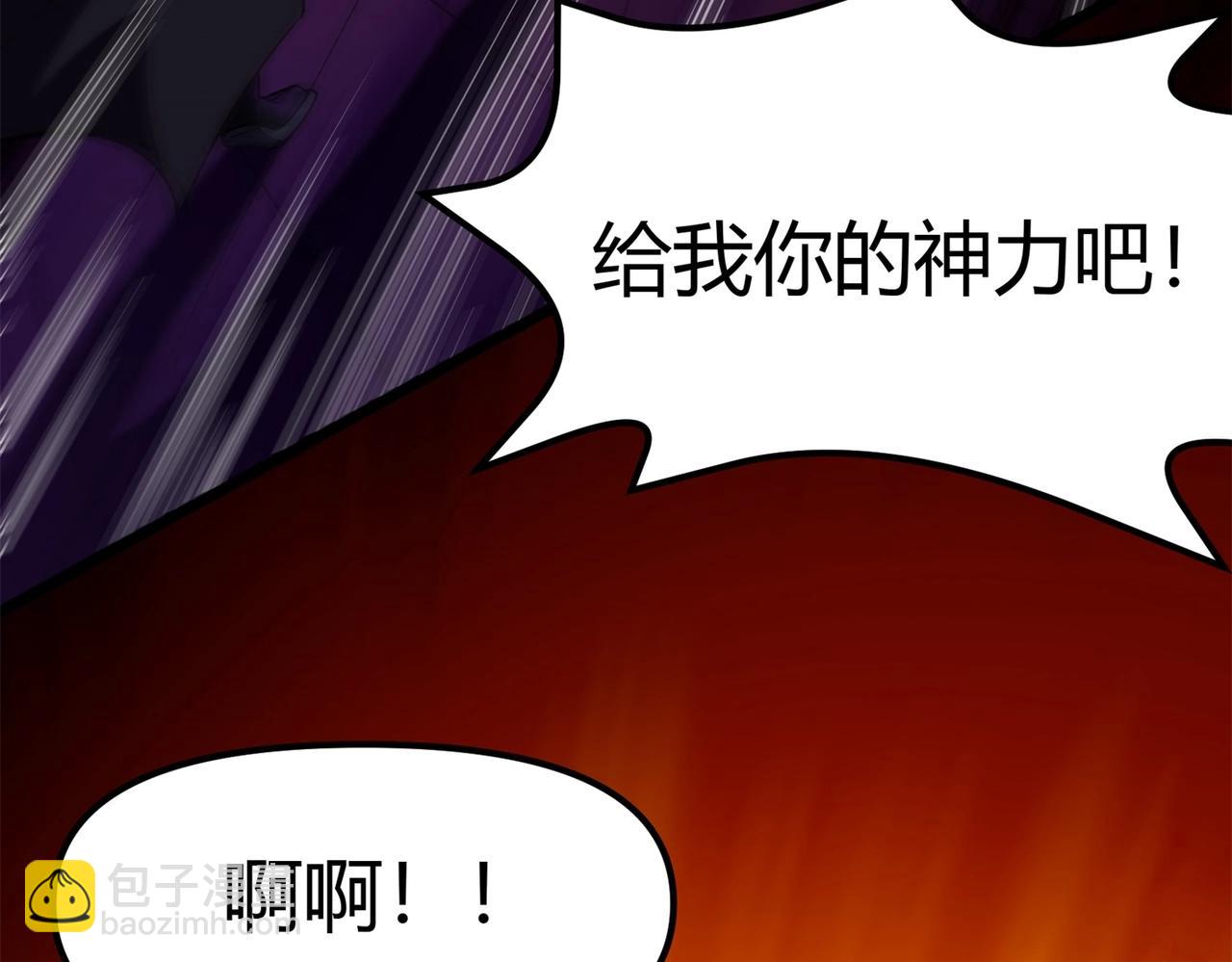 第8话 镜妖的破绽(1/4)-第9话