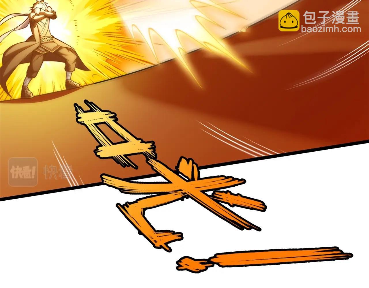 第8话 镜妖的破绽(1/4)-第9话