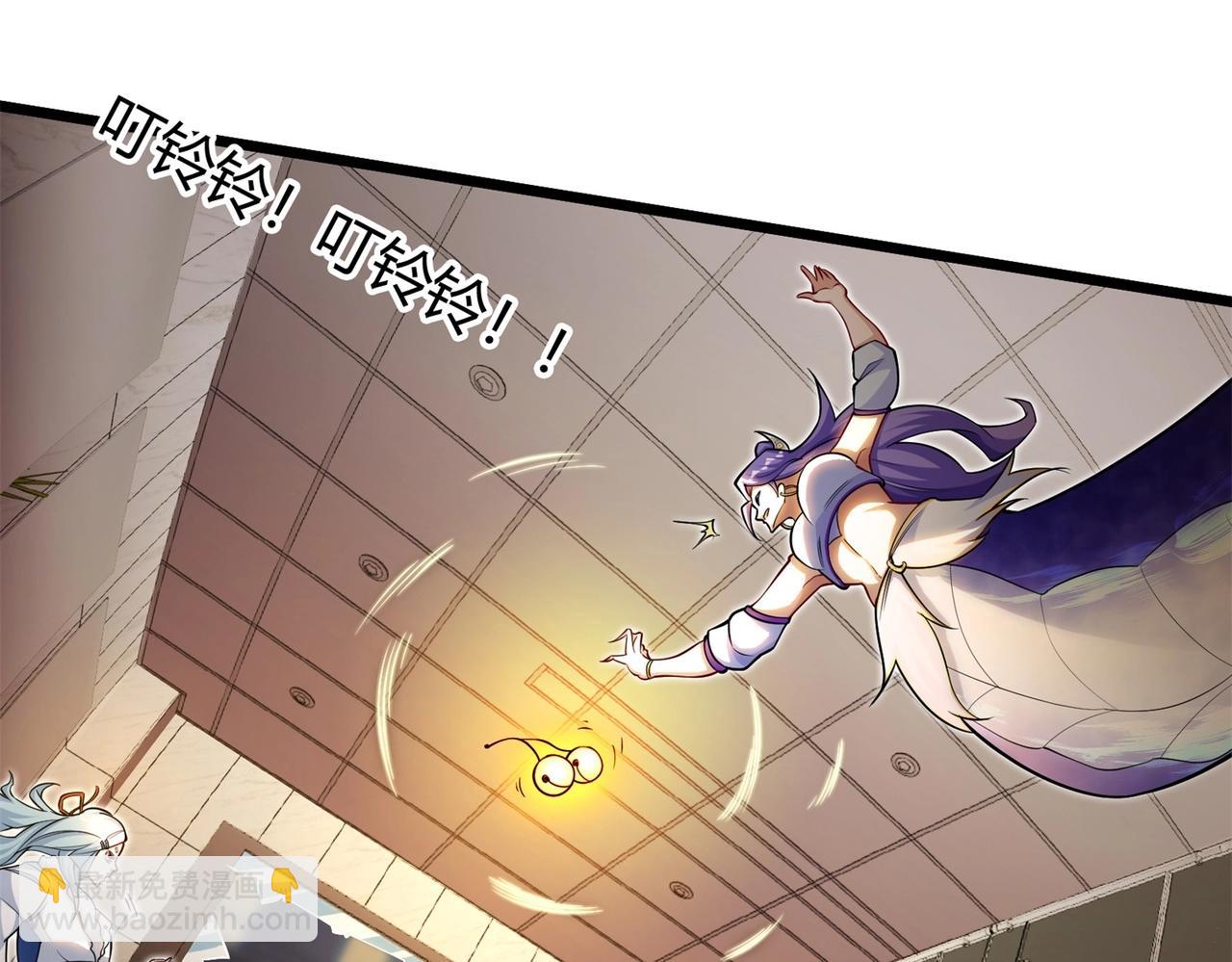 第8话 镜妖的破绽(1/4)-第9话