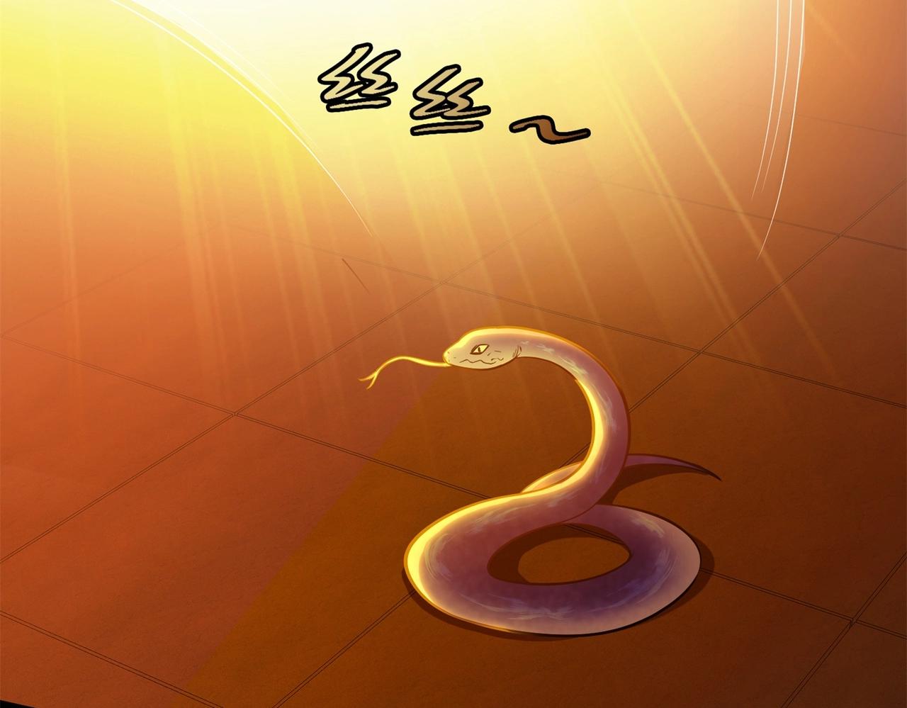 第8话 镜妖的破绽(1/4)-第9话