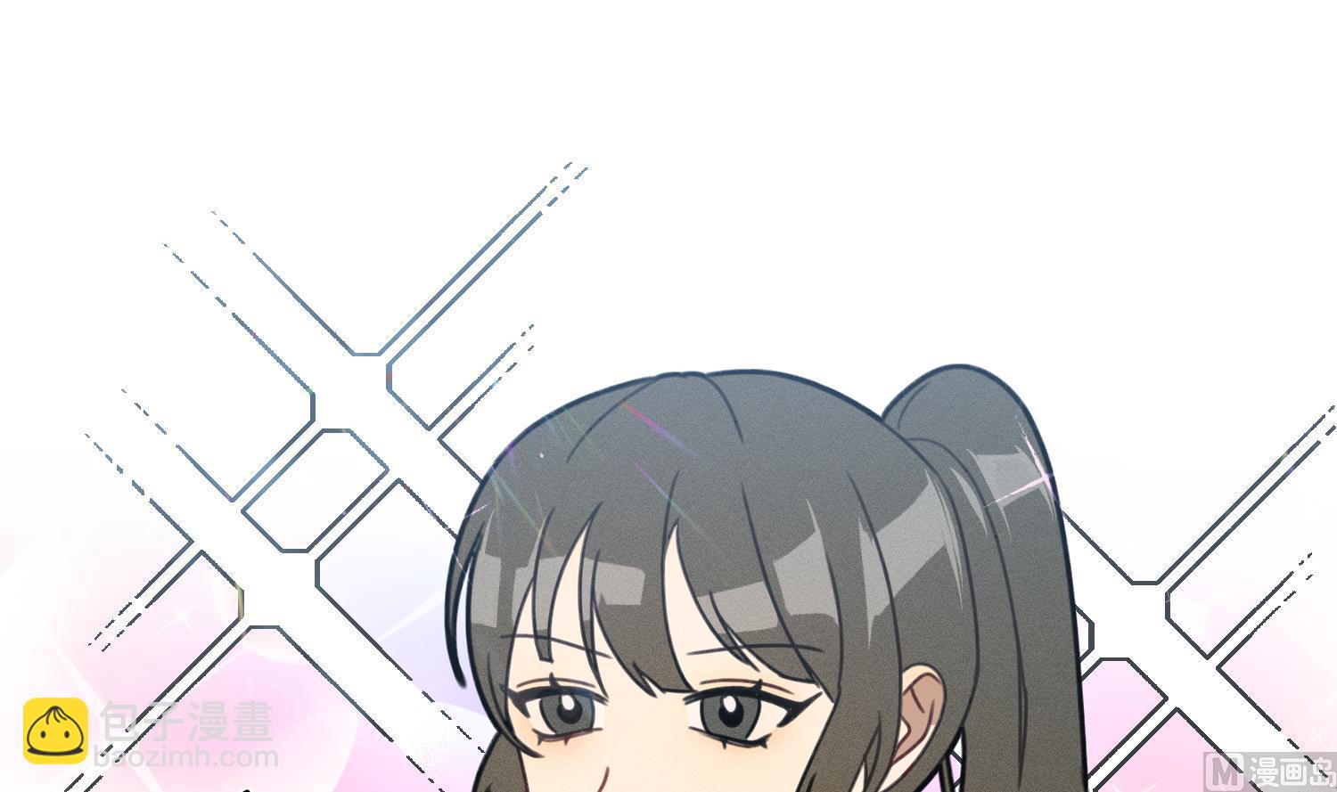 我的专属粉丝 - 第11话 难以启齿的秘密(3/4) - 7