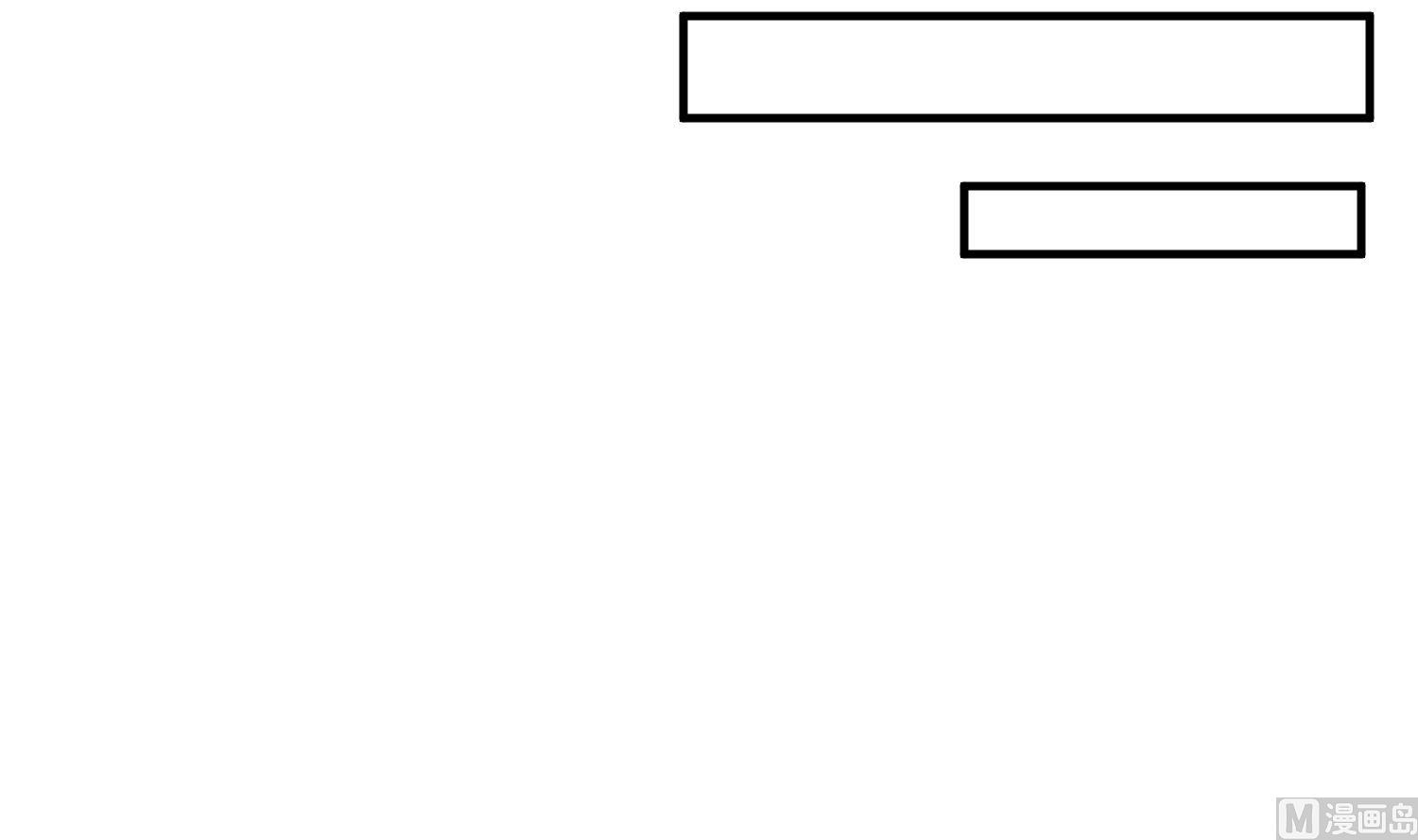 我的专属粉丝 - 第11话 难以启齿的秘密(3/4) - 3