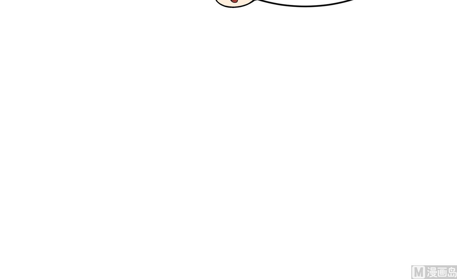 我的专属粉丝 - 第11话 难以启齿的秘密(3/4) - 2