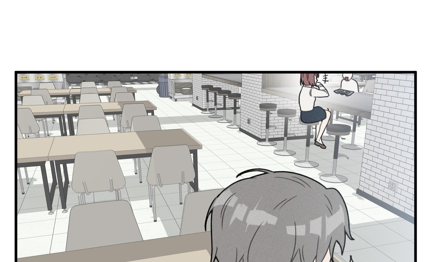 我的专属粉丝 - 第11话 难以启齿的秘密(3/4) - 2