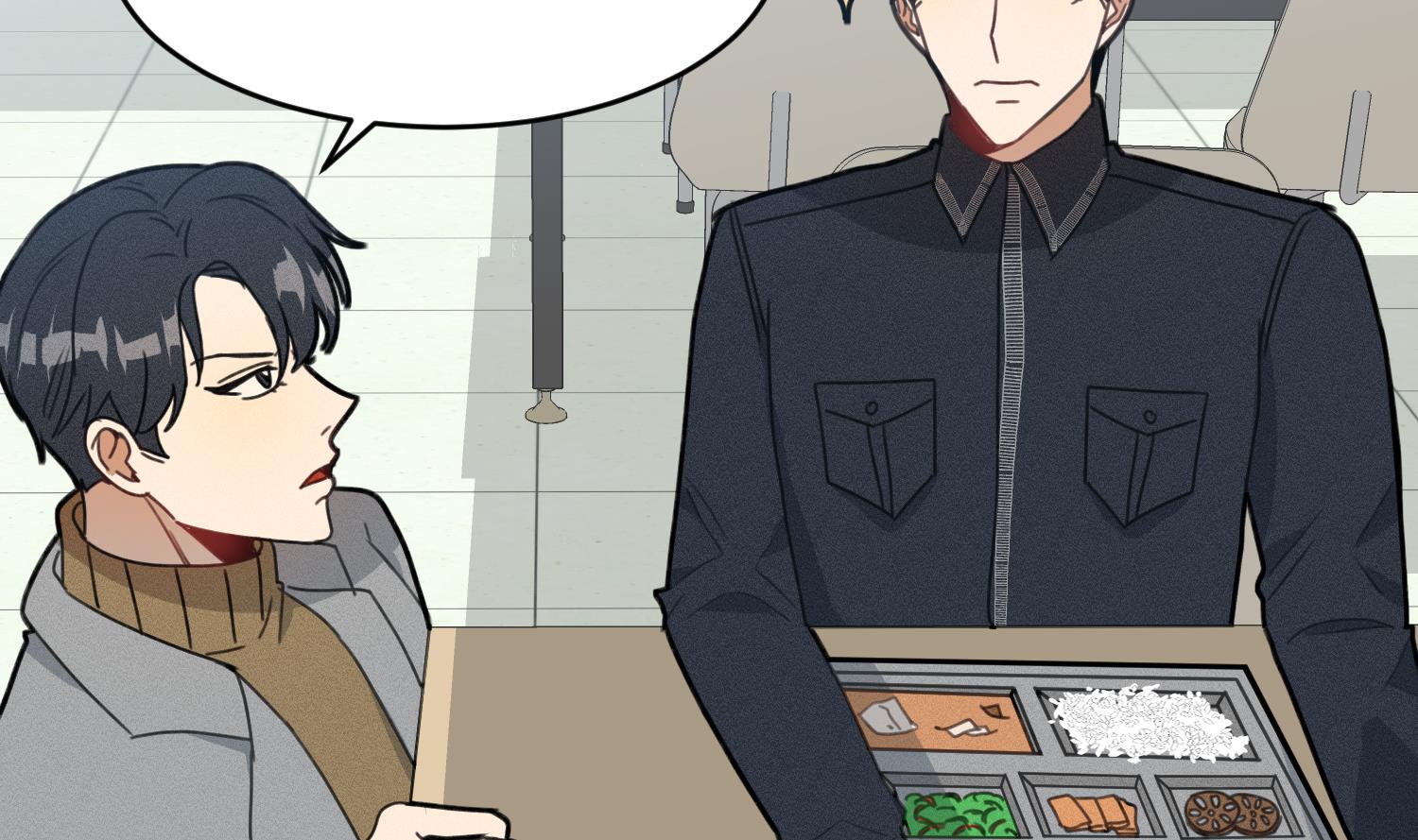 我的专属粉丝 - 第11话 难以启齿的秘密(3/4) - 8