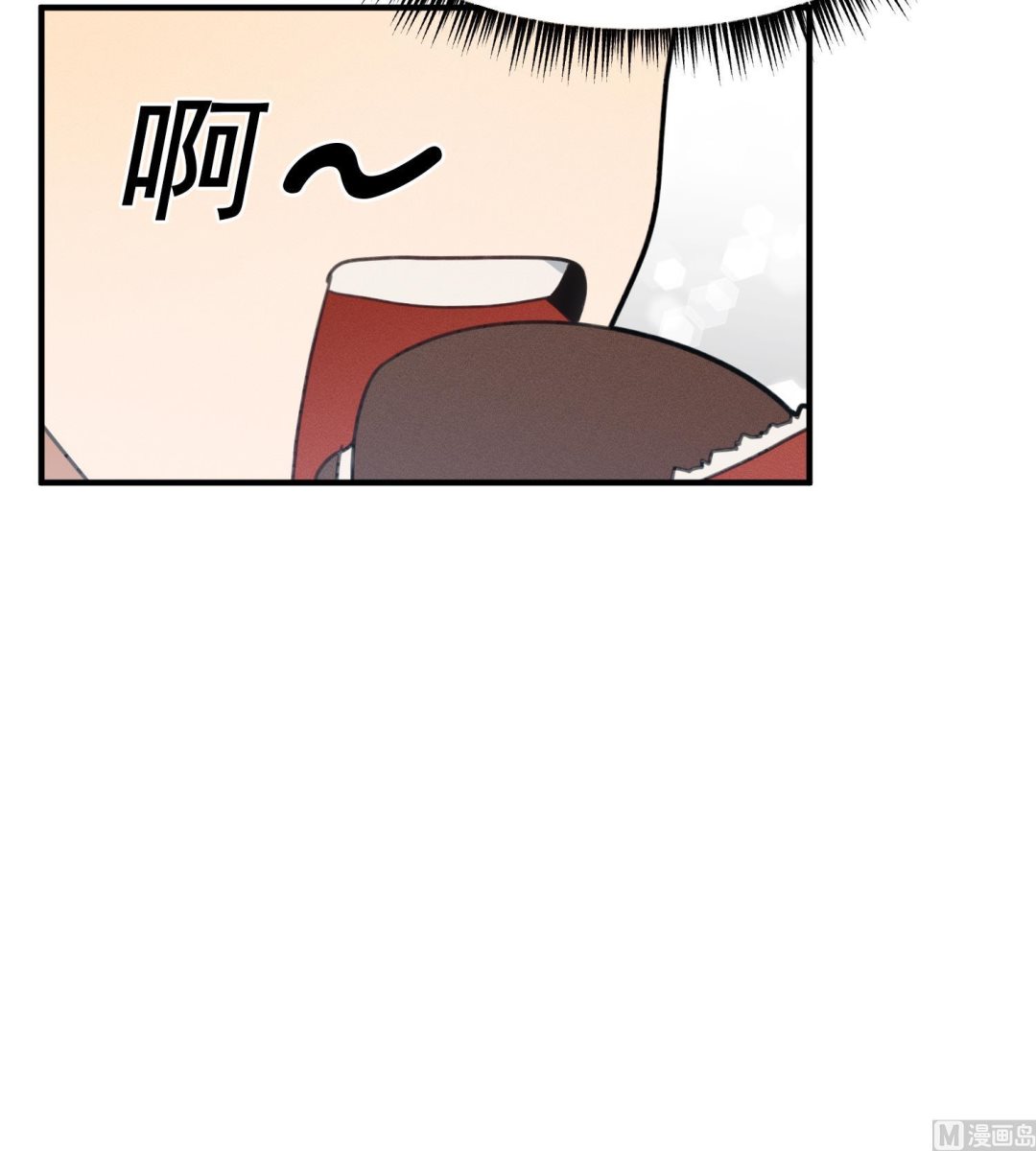 我的专属粉丝 - 第11话 难以启齿的秘密(4/4) - 4