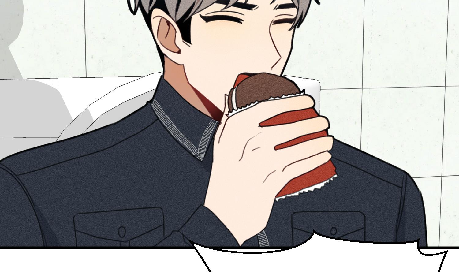 我的专属粉丝 - 第11话 难以启齿的秘密(4/4) - 2