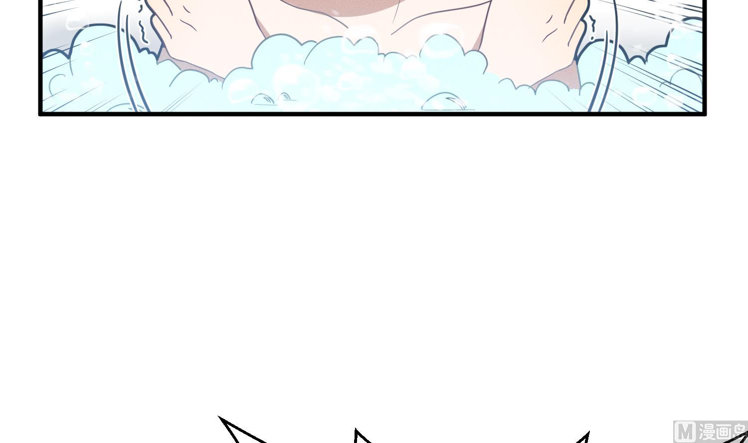 我的专属粉丝 - 第11话 难以启齿的秘密(2/4) - 6