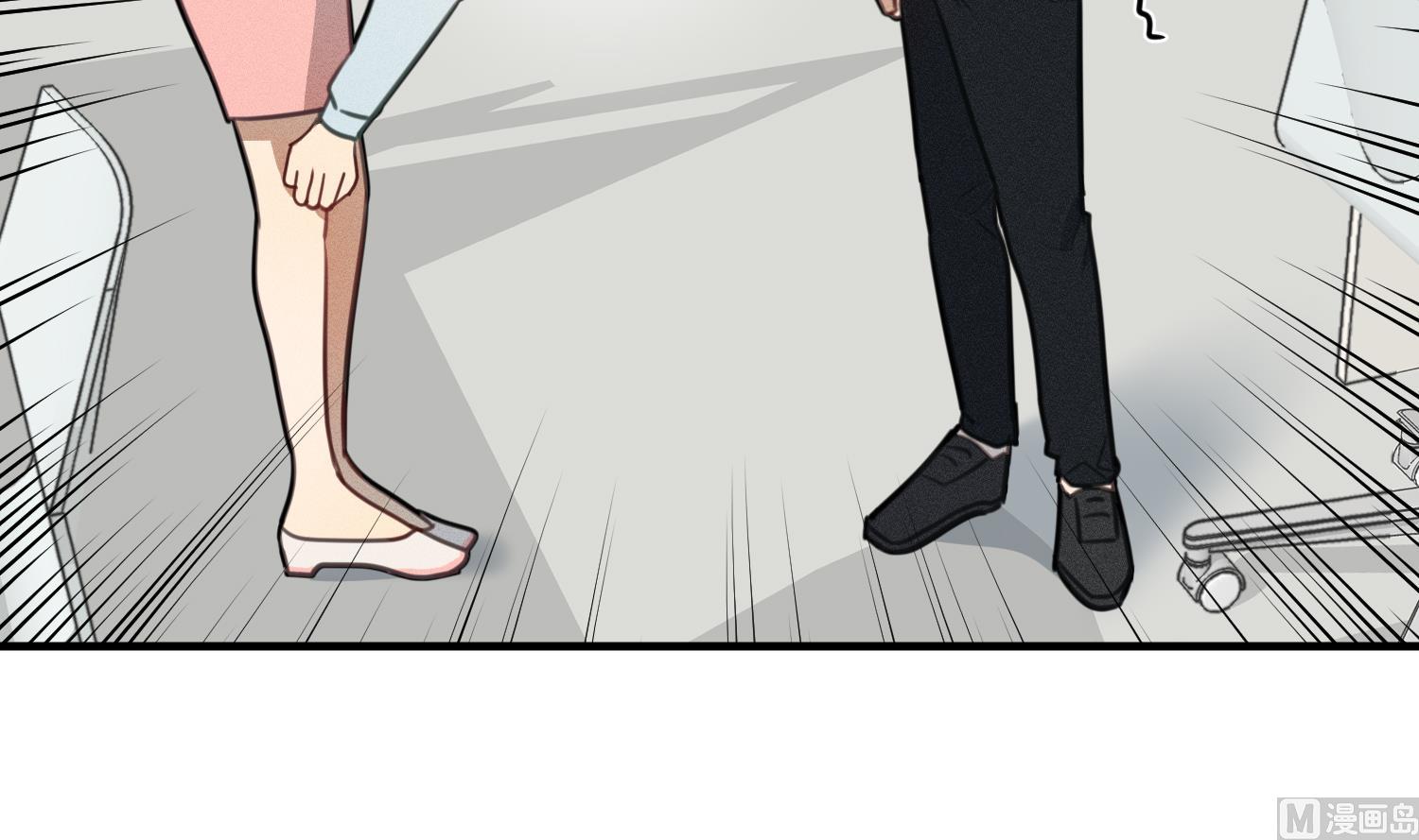 我的专属粉丝 - 第13话 被捉弄了(1/4) - 6