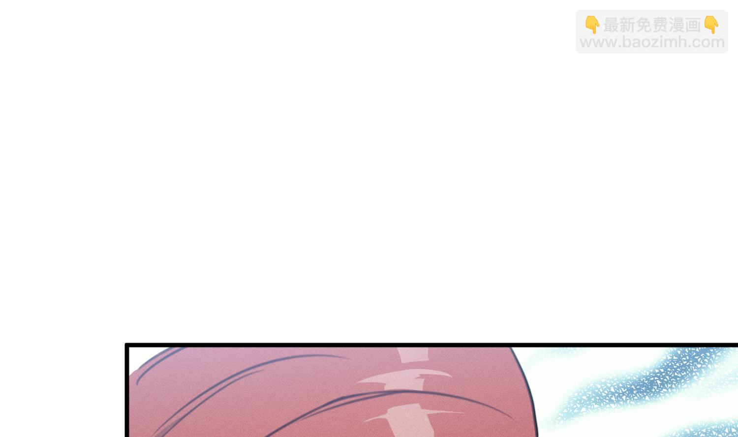 我的专属粉丝 - 第13话 被捉弄了(1/4) - 2