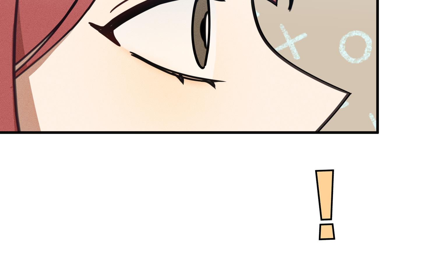 我的专属粉丝 - 第13话 被捉弄了(2/4) - 5