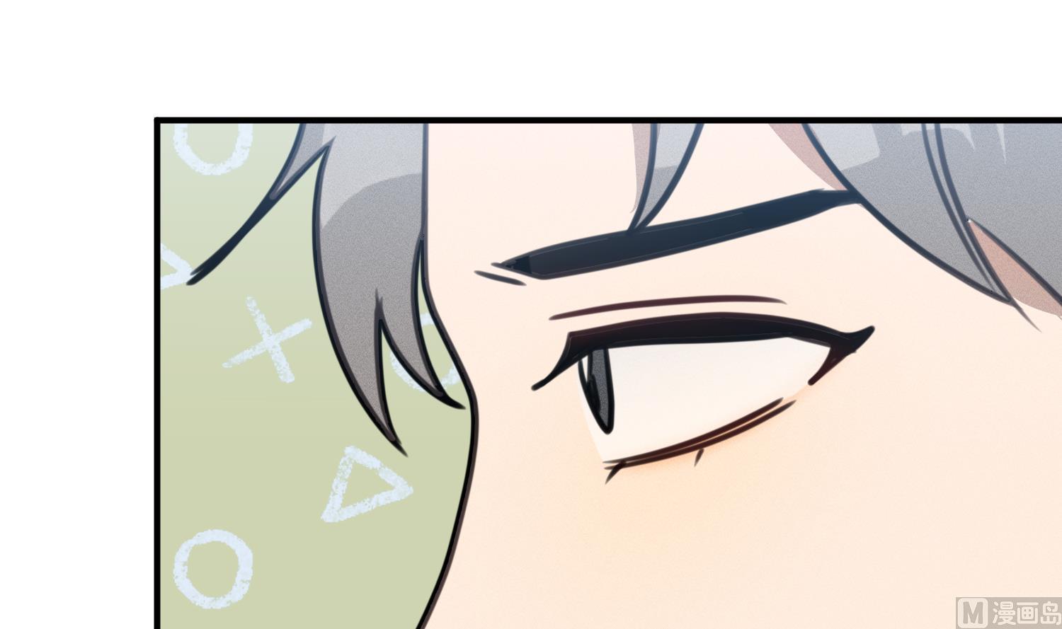 我的专属粉丝 - 第13话 被捉弄了(2/4) - 6