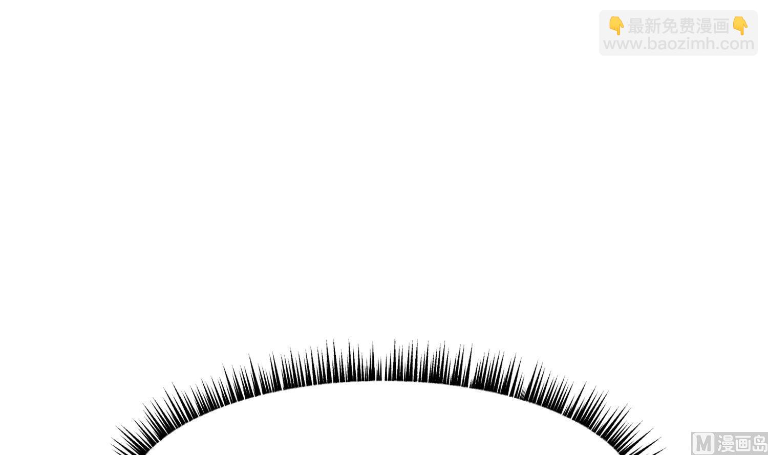 我的专属粉丝 - 第13话 被捉弄了(1/4) - 7