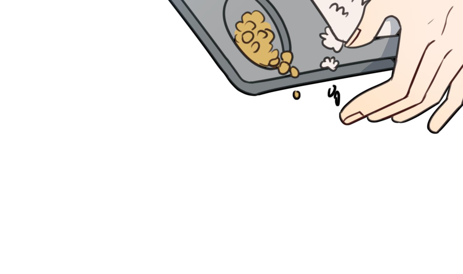 我的专属粉丝 - 第13话 被捉弄了(2/4) - 5