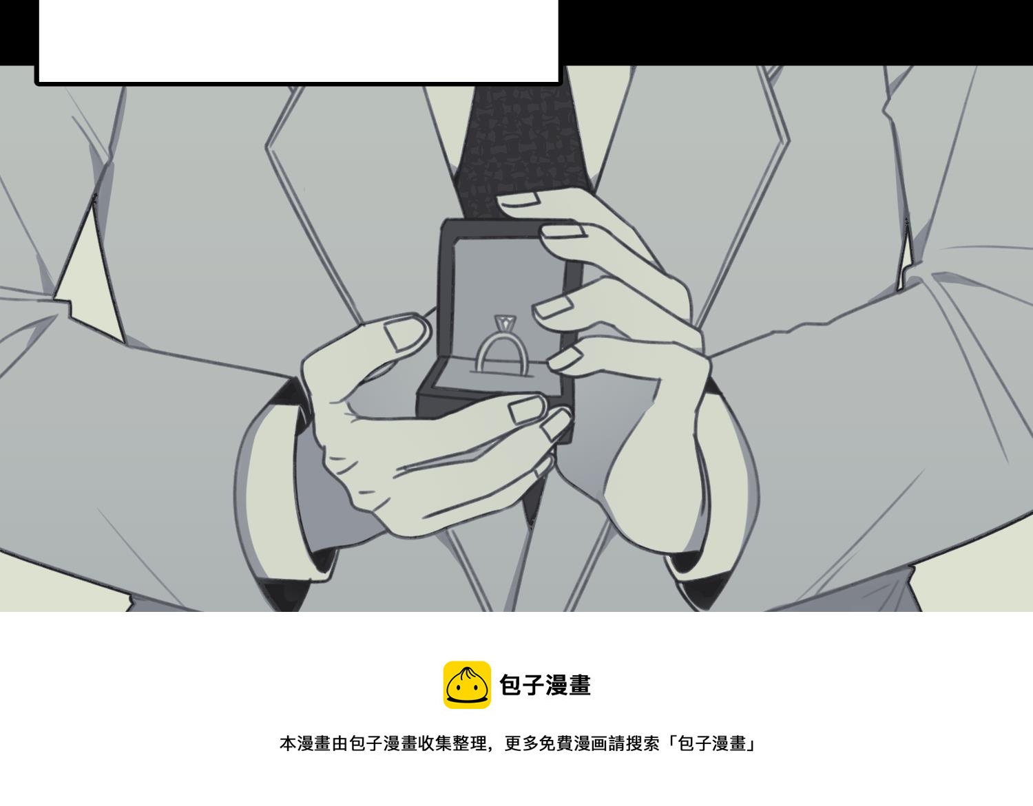 第25话 一念之差8