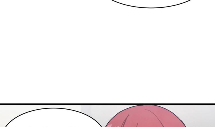 我的专属粉丝 - 第1话 又是车祸？！(3/5) - 8