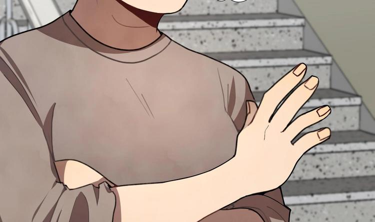 我的专属粉丝 - 第1话 又是车祸？！(3/5) - 4