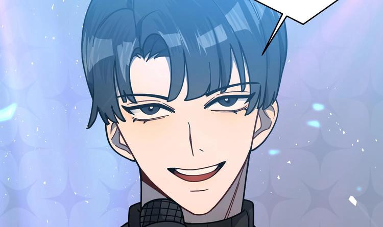 我的专属粉丝 - 第1话 又是车祸？！(1/5) - 3