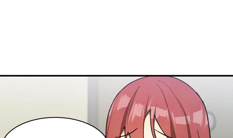 我的专属粉丝 - 第1话 又是车祸？！(3/5) - 6