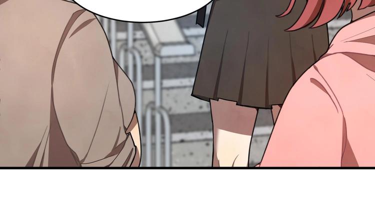 我的专属粉丝 - 第1话 又是车祸？！(3/5) - 4