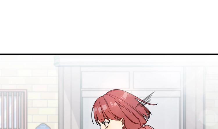 我的专属粉丝 - 第1话 又是车祸？！(3/5) - 2