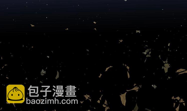 我的专属粉丝 - 第1话 又是车祸？！(3/5) - 2