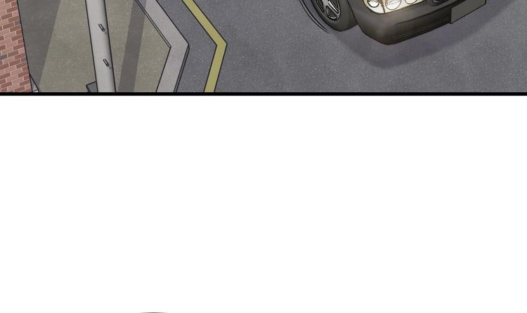 我的专属粉丝 - 第1话 又是车祸？！(4/5) - 8