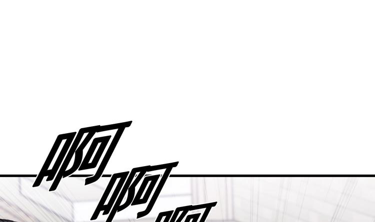 我的专属粉丝 - 第1话 又是车祸？！(4/5) - 6