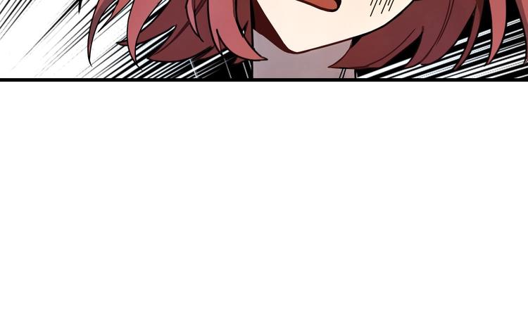 我的专属粉丝 - 第1话 又是车祸？！(4/5) - 3