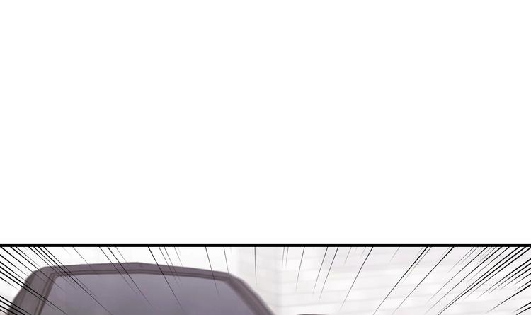 我的专属粉丝 - 第1话 又是车祸？！(4/5) - 6