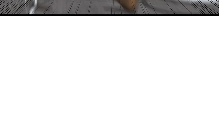 我的专属粉丝 - 第1话 又是车祸？！(4/5) - 8